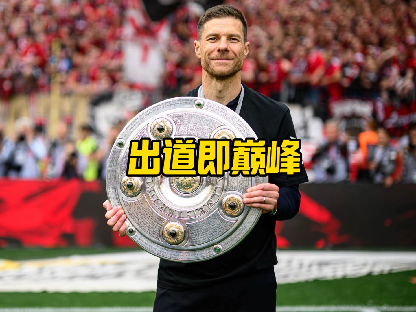 组包括美国