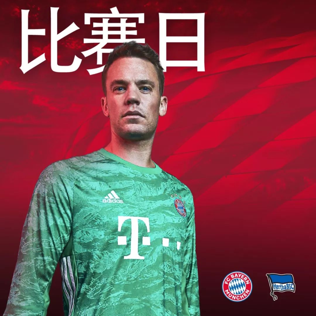神和友